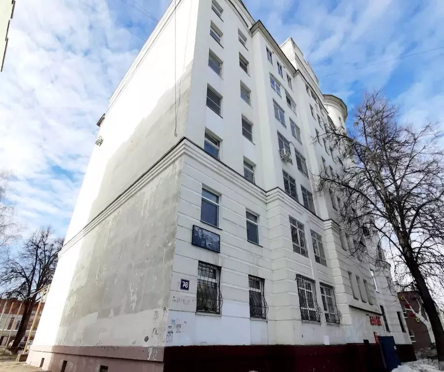 1-к кв. Марий Эл, Йошкар-Ола Ленинский просп., 73 (47.4 м) - Фото 1