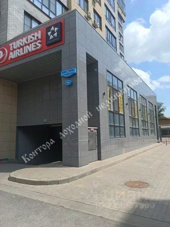 Помещение свободного назначения в Ростовская область, Ростов-на-Дону ... - Фото 1
