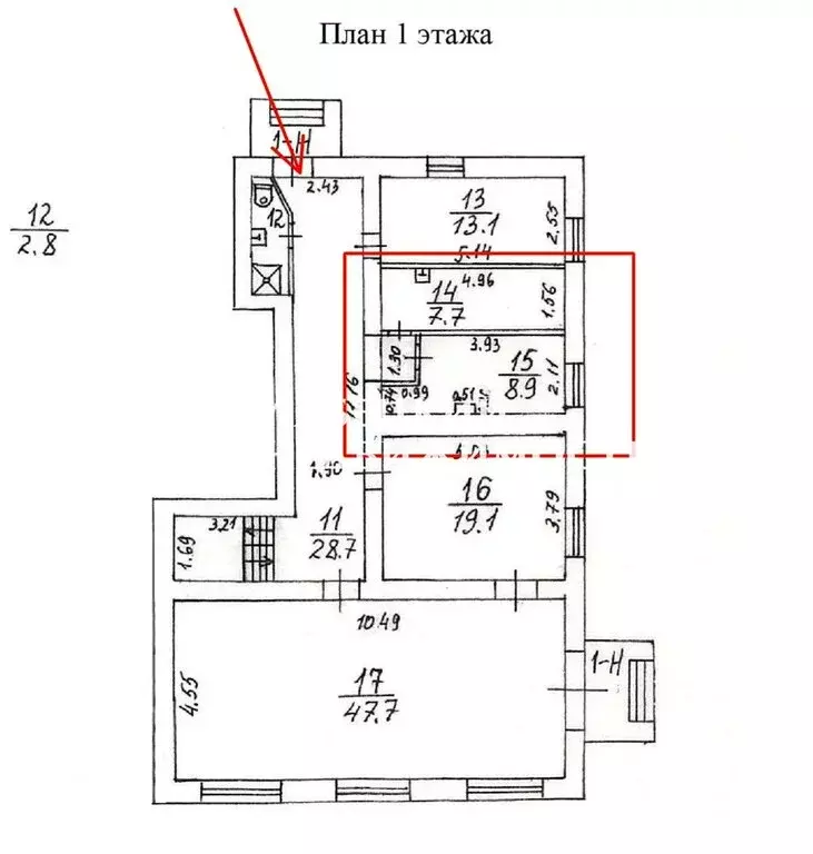 Помещение свободного назначения (16.6 м) - Фото 2