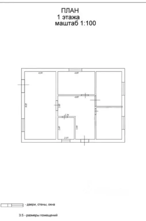 Дом в Крым, Симферопольский район, Мирновское с/пос, Таврический кп ... - Фото 2