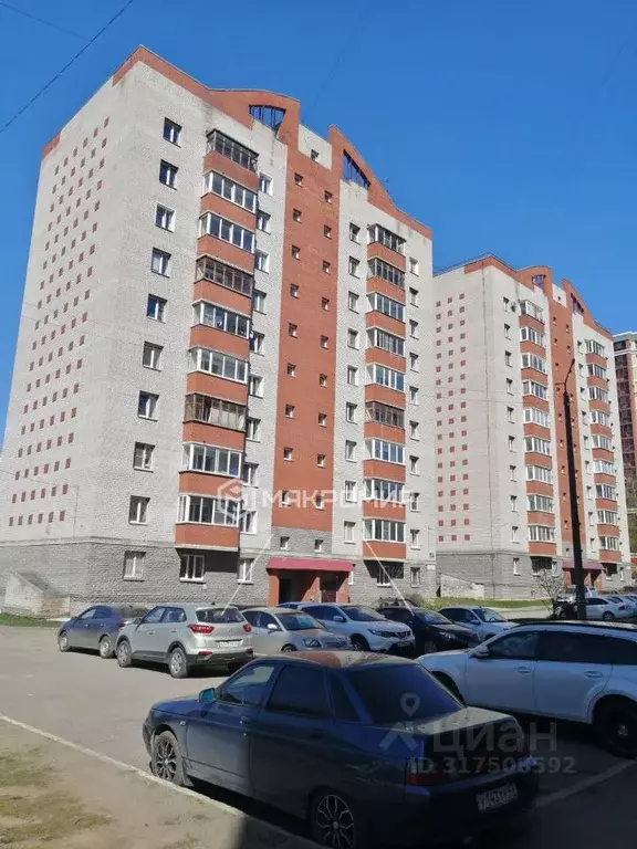1-к кв. Кировская область, Киров ул. Андрея Упита, 11к2 (36.0 м) - Фото 0