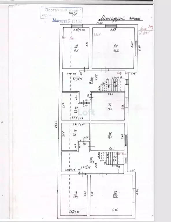 Дом в Краснодарский край, Краснодар ул. Якова Кухаренко, 11 (605 м) - Фото 1