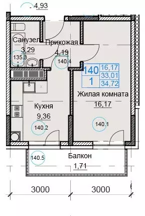 Продаётся 1-к квартира, 34.7 м - Фото 0