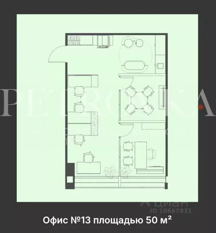 Офис в Москва проезд 3-й Марьиной рощи, 40С2 (50 м) - Фото 2
