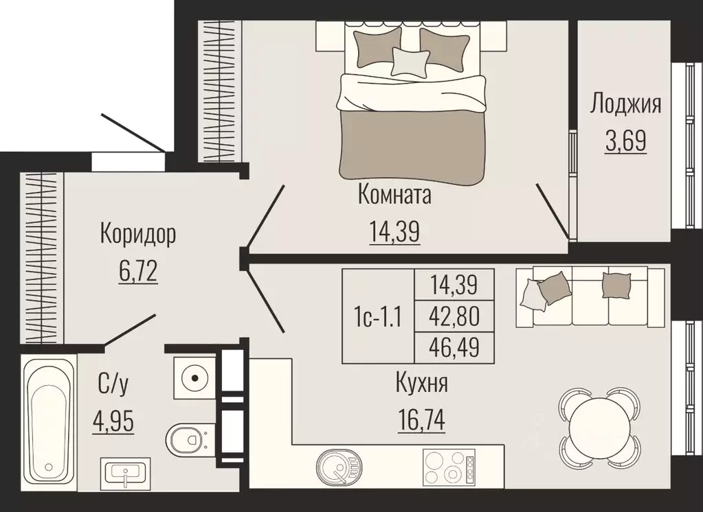 1-к кв. Ставропольский край, Ставрополь № 23 мкр,  (46.49 м) - Фото 1