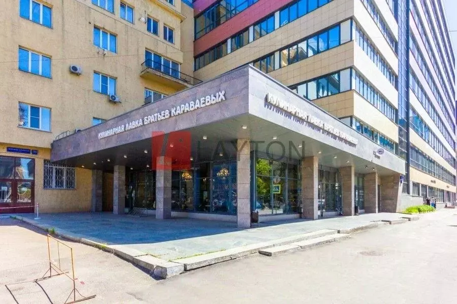 Офис в Москва Большая Татарская ул., 35С3 (99 м) - Фото 2