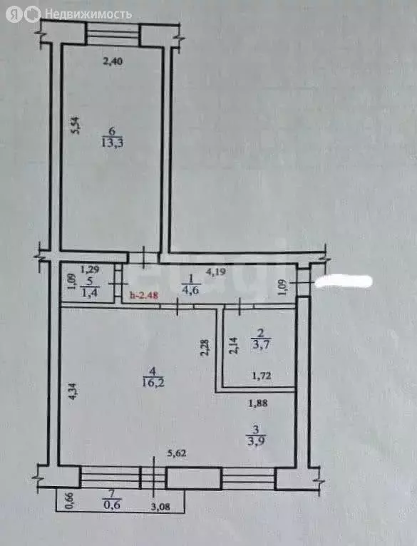 2-комнатная квартира: Чита, улица Бабушкина, 29 (43.1 м) - Фото 0