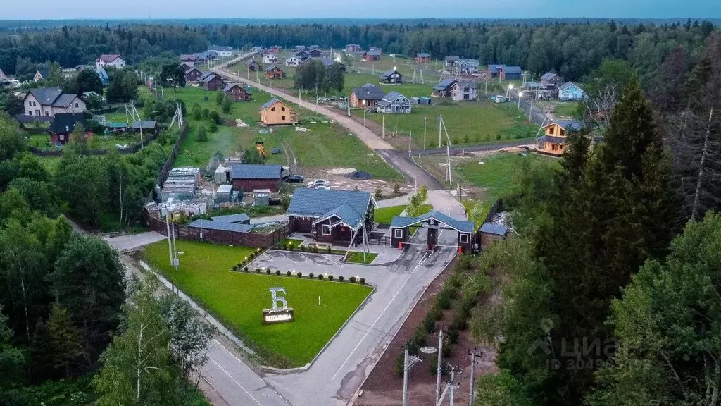 Участок в Московская область, Рузский городской округ, д. Ваюхино, ... - Фото 0