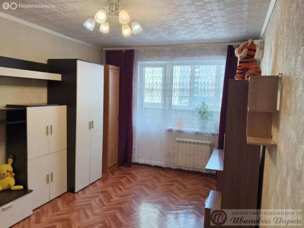 1-комнатная квартира: Самара, улица Мичурина, 148 (46.2 м) - Фото 1