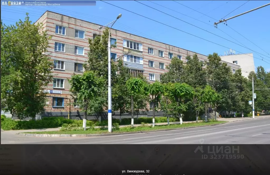 Свободной планировки кв. Чувашия, Новочебоксарск ул. Винокурова, 32 ... - Фото 1