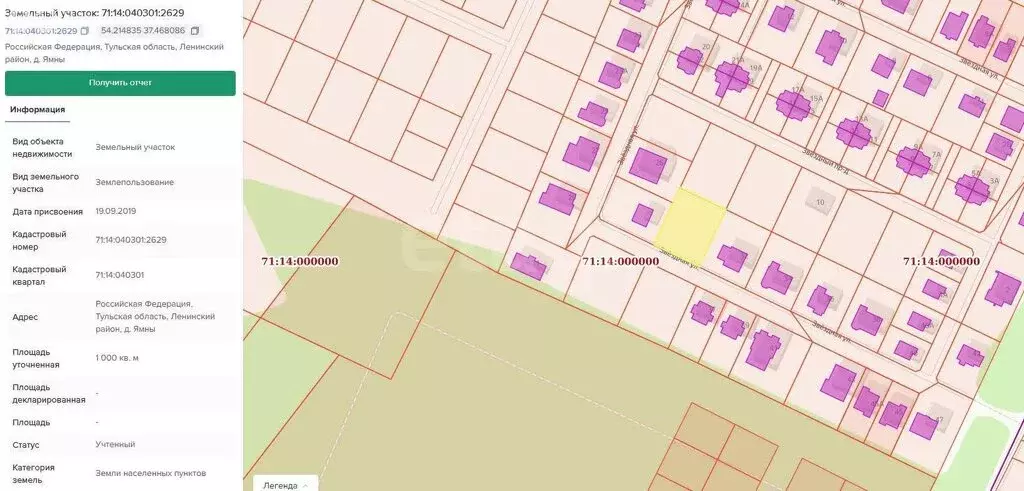 Дом в Тульская область, городской округ Тула, деревня Ямны (85 м) - Фото 1