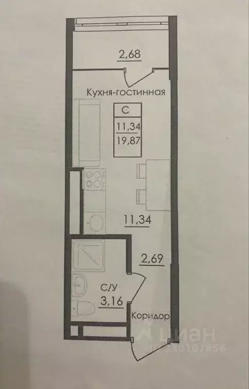 Студия Башкортостан, Уфимский район, с. Михайловка Новоуфимская ул., ... - Фото 2