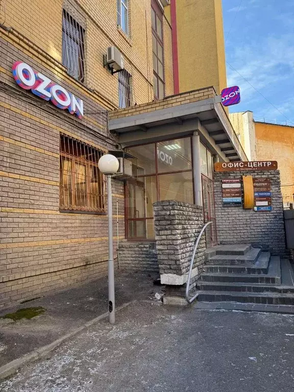 Офис, 124.3 м - Фото 1