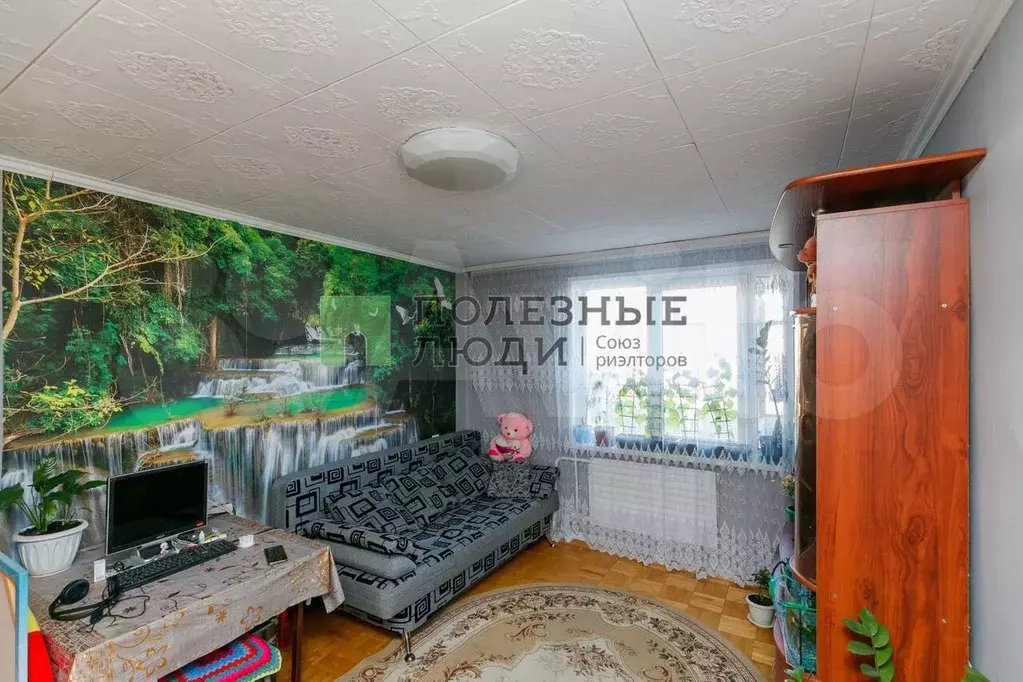 1-к. квартира, 28,1 м, 9/9 эт. - Фото 1