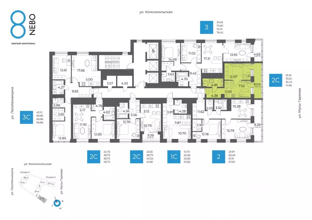 2-к кв. Башкортостан, Уфа Глумилино-1 мкр, 8-е Небо жилой комплекс ... - Фото 1