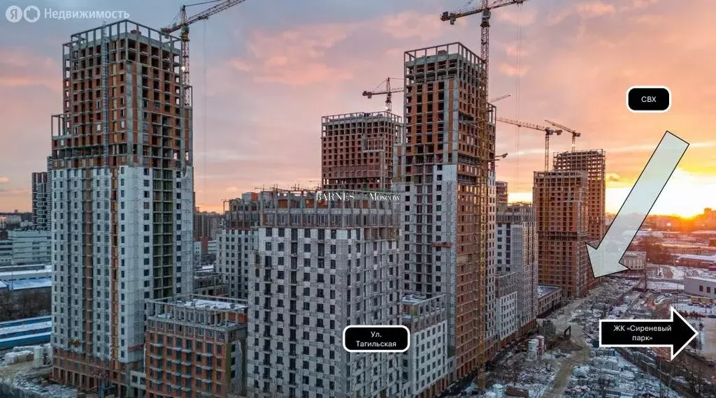 Помещение свободного назначения (90.8 м) - Фото 1