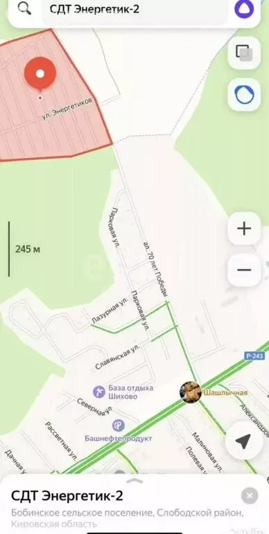 Дом в Бобинское сельское поселение, СДТ Энергетик-2 (25 м) - Фото 2