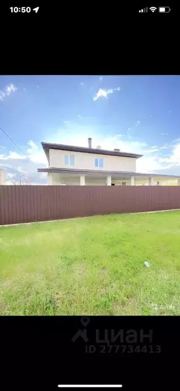 Коттедж в Воронежская область, Новоусманский район, пос. Отрадное ул. ... - Фото 2