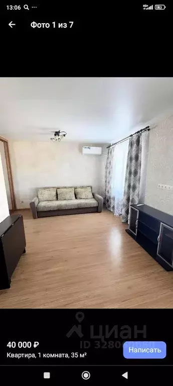 1-к кв. Приморский край, Владивосток ул. Кирова, 28 (29.0 м) - Фото 1