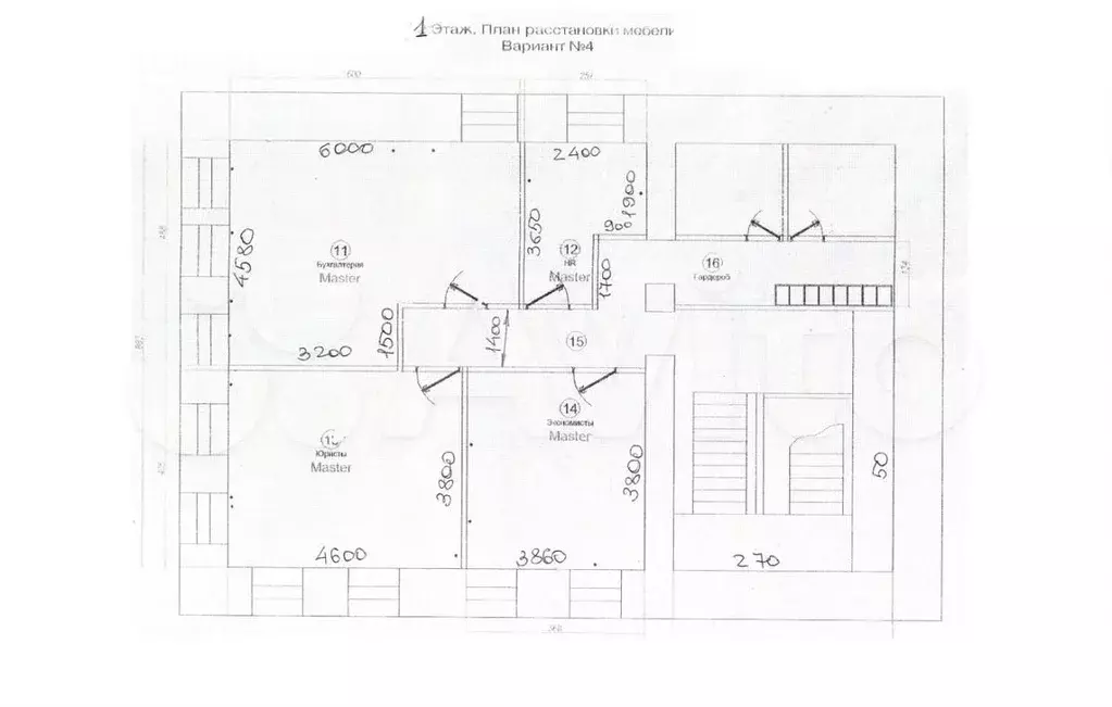 Продам помещение свободного назначения, 477 м - Фото 1