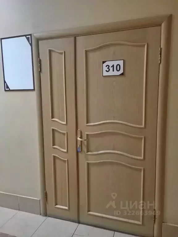 Помещение свободного назначения в Приморский край, Владивосток ... - Фото 1