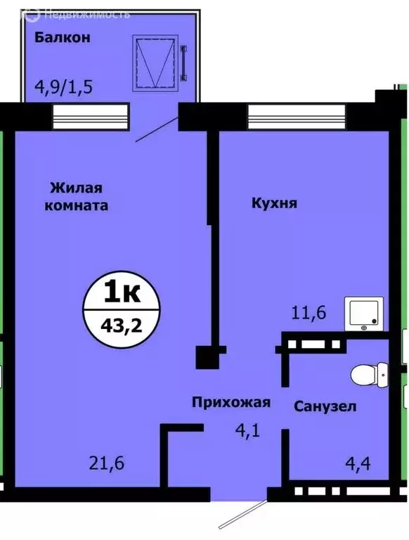 1-комнатная квартира: Красноярск, улица Лесников, 49 (43.2 м) - Фото 0