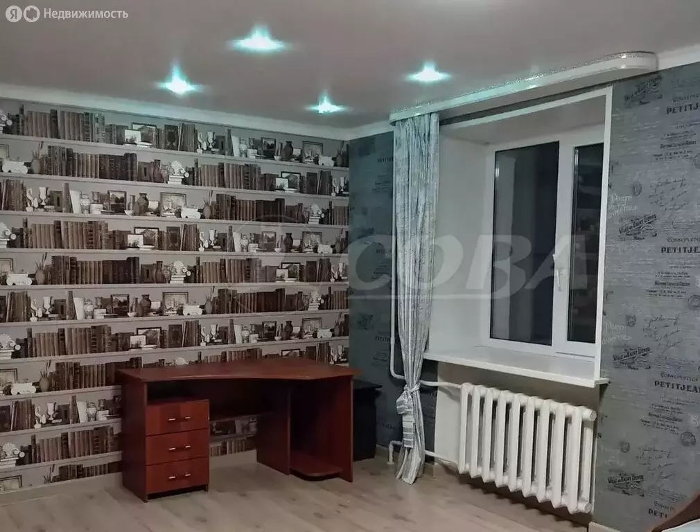 3-комнатная квартира: Тюмень, улица Мельникайте, 133 (69 м) - Фото 1