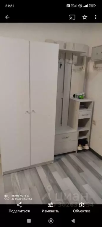 Комната Татарстан, Казань Спартаковская ул., 35 - Фото 2