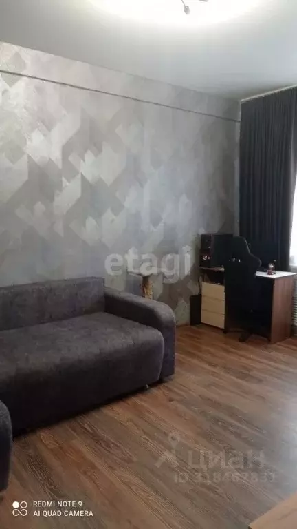 Студия Свердловская область, Каменск-Уральский ул. Строителей, 35 ... - Фото 0