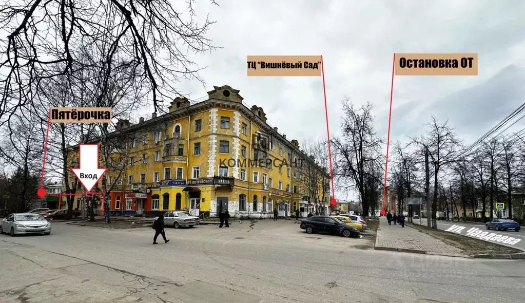 Торговая площадь в Нижегородская область, Нижний Новгород ул. ... - Фото 0