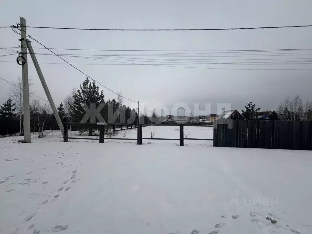 Участок в Иркутская область, Иркутский муниципальный округ, д. Карлук ... - Фото 2