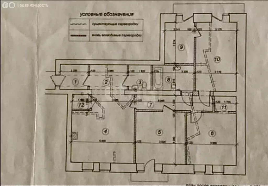 3-комнатная квартира: Саратов, Волжская улица, 15 (122.5 м) - Фото 1