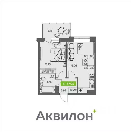 1-к кв. Архангельская область, Северодвинск  (37.05 м) - Фото 0