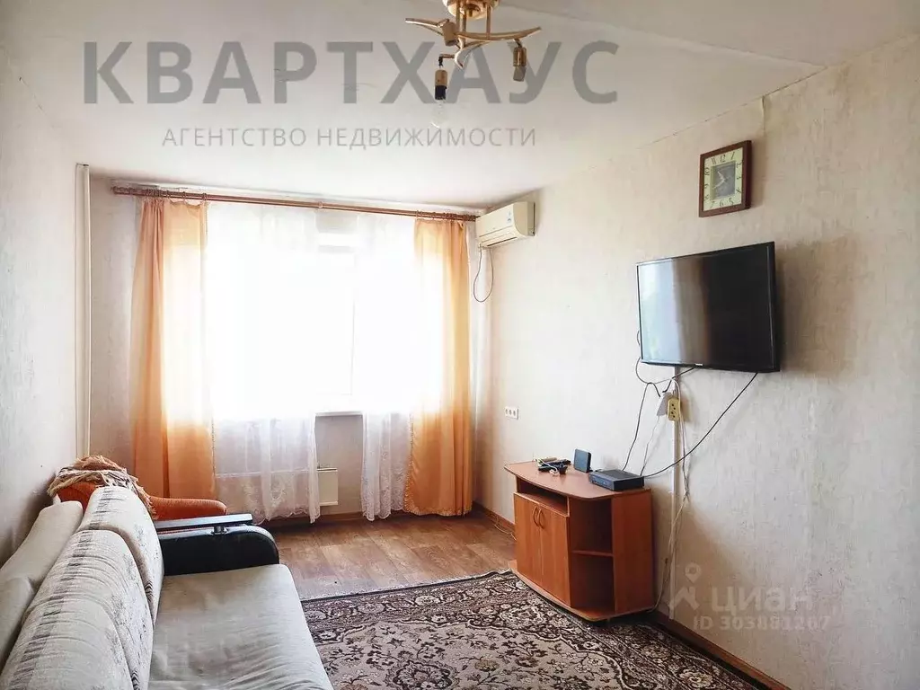 1-к кв. Волгоградская область, Волгоград ул. Елисеева, 15Б (35.3 м) - Фото 1