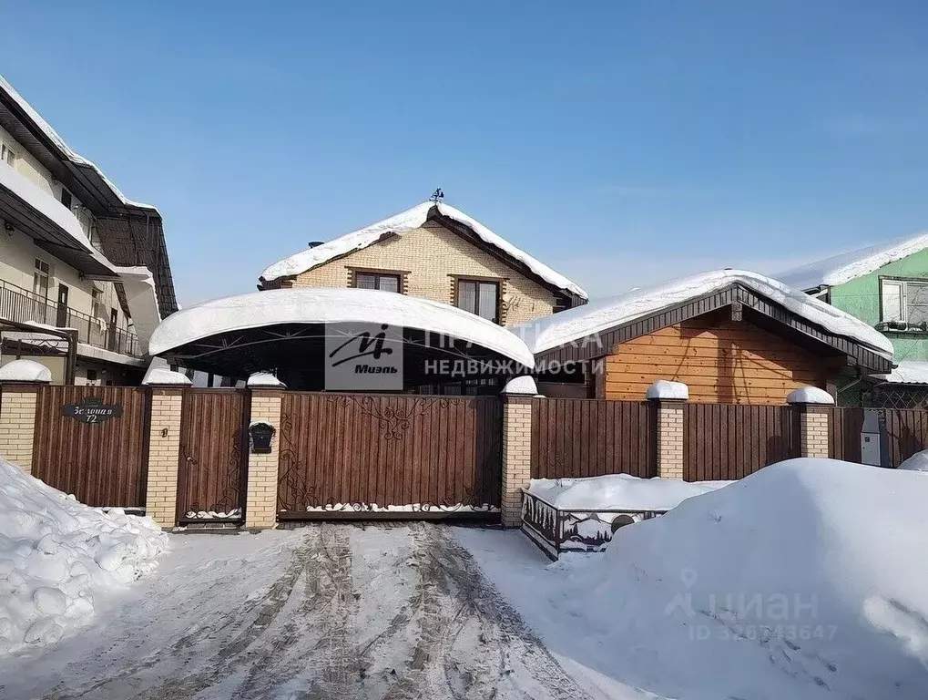 Дом в Московская область, Красногорск Зеленая ул., 72 (187 м) - Фото 1