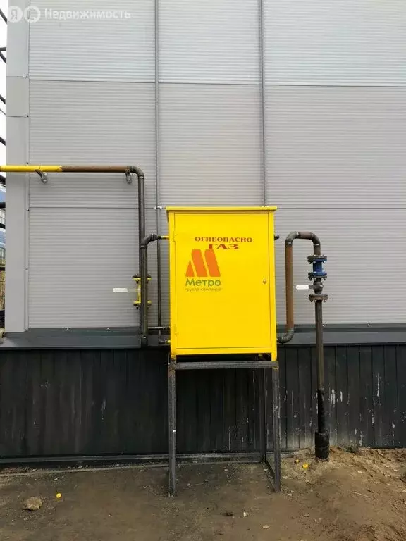 Помещение свободного назначения (263 м) - Фото 2