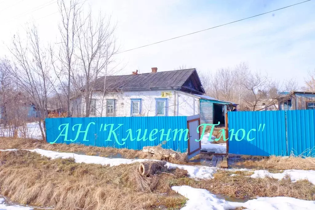Купить Дом В Буссевке Приморский Край