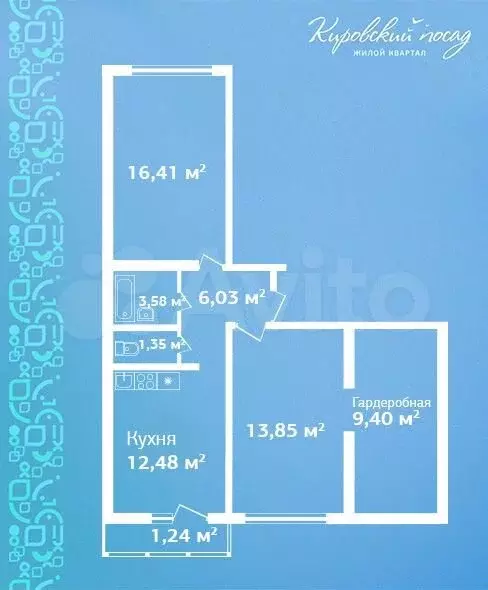 2-к. квартира, 64,3м, 2/9эт. - Фото 0