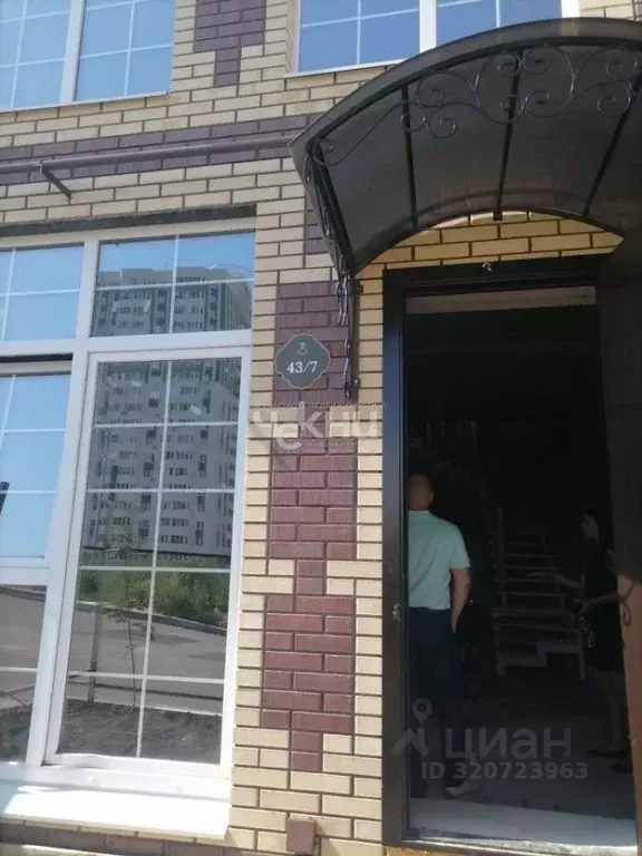 Таунхаус в Нижегородская область, Нижний Новгород д. Афонино, ул. ... - Фото 1