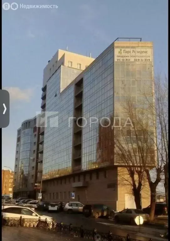 Офис (170.2 м) - Фото 2