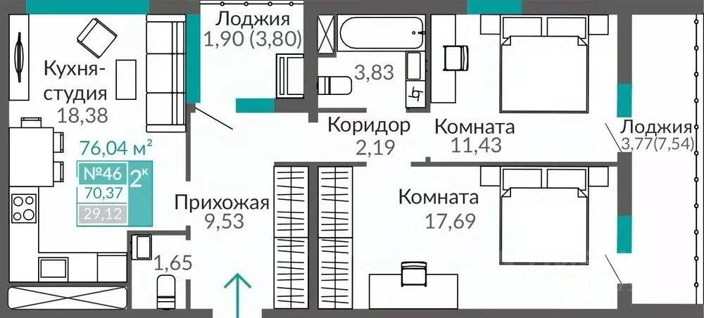 2-к кв. Крым, Симферополь Горизонты жилой комплекс (70.37 м) - Фото 1