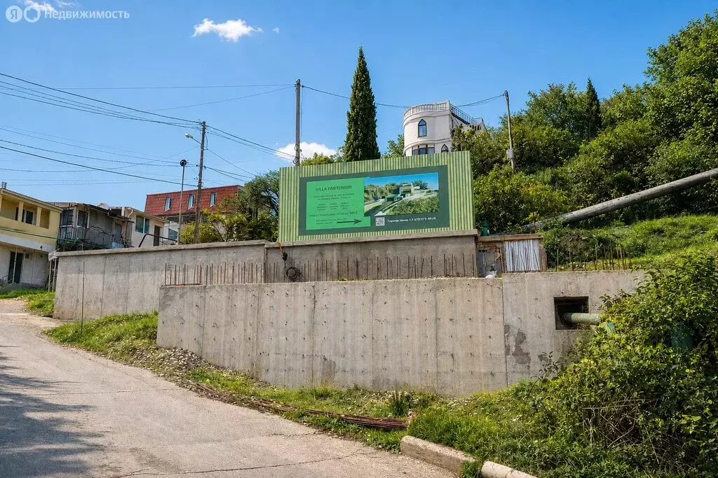 Участок в Партенит, улица Васильченко, 11 (10 м) - Фото 1