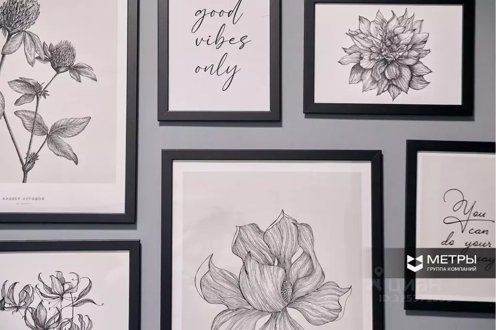 Студия Санкт-Петербург ул. Маяковского, 34/4 (20.0 м) - Фото 2