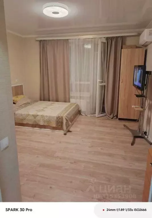 Студия Краснодарский край, Краснодар ул. Западный обход (22.0 м) - Фото 0