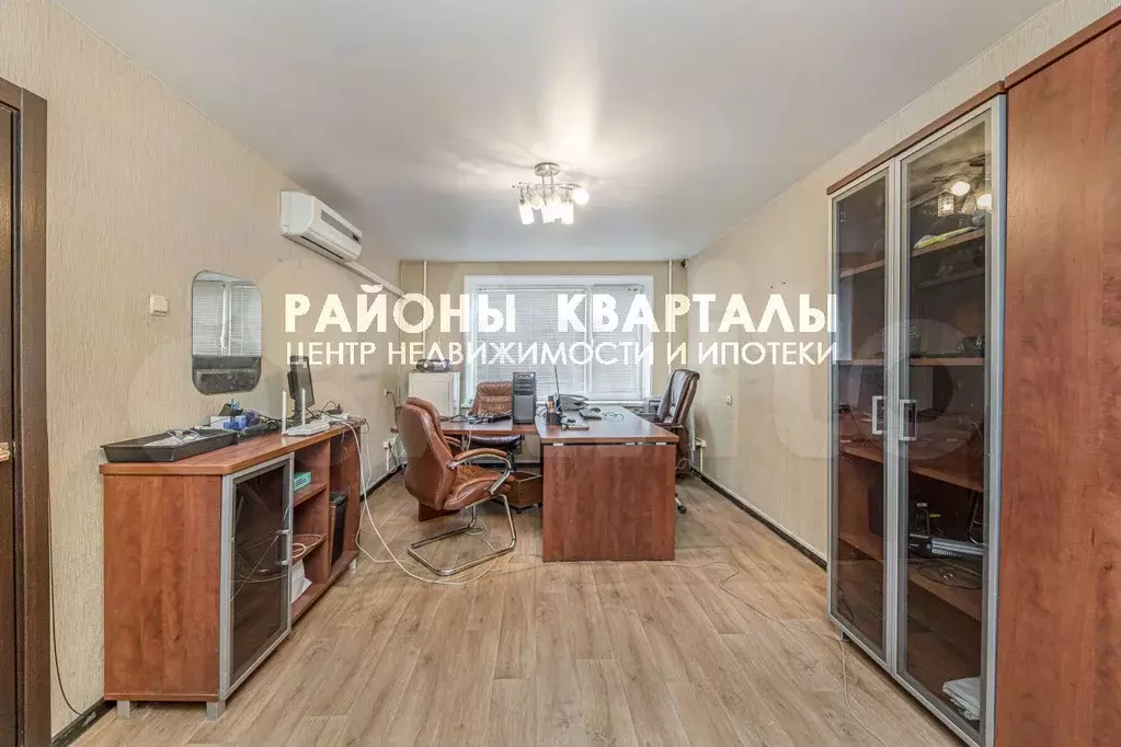 Для работы с клиентами - Фото 1