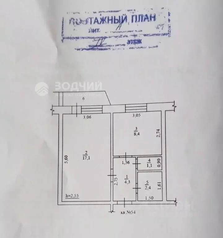 1-к кв. Чувашия, Вурнары пгт ул. Ленина (33.0 м) - Фото 2