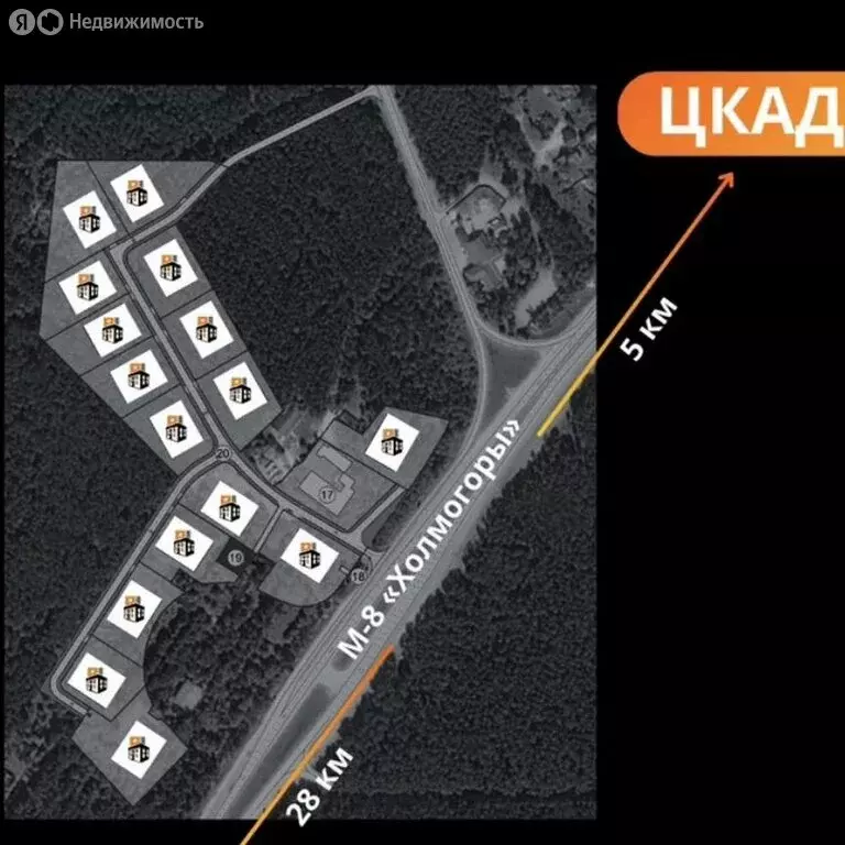 Участок в Московская область, городской округ Пушкинский, посёлок ... - Фото 1