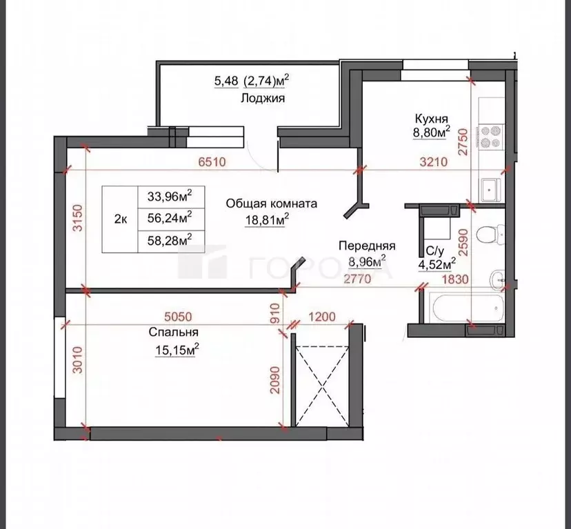 2-к кв. Алтайский край, Барнаул ул. Сергея Ускова, 42 (58.3 м) - Фото 1