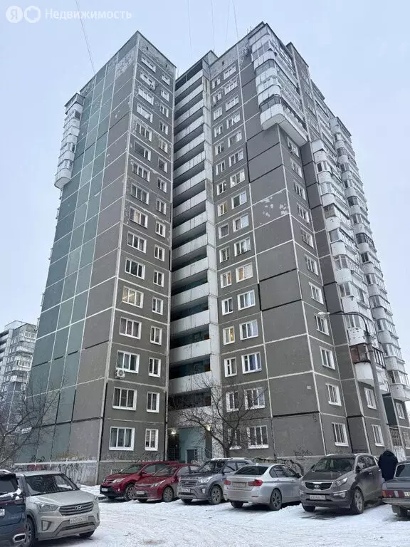 2-комнатная квартира: Екатеринбург, бульвар Сергея Есенина, 6 (49.1 м) - Фото 1