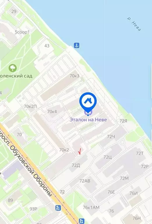 Гараж в Санкт-Петербург просп. Обуховской обороны, 70к4 (14 м) - Фото 2